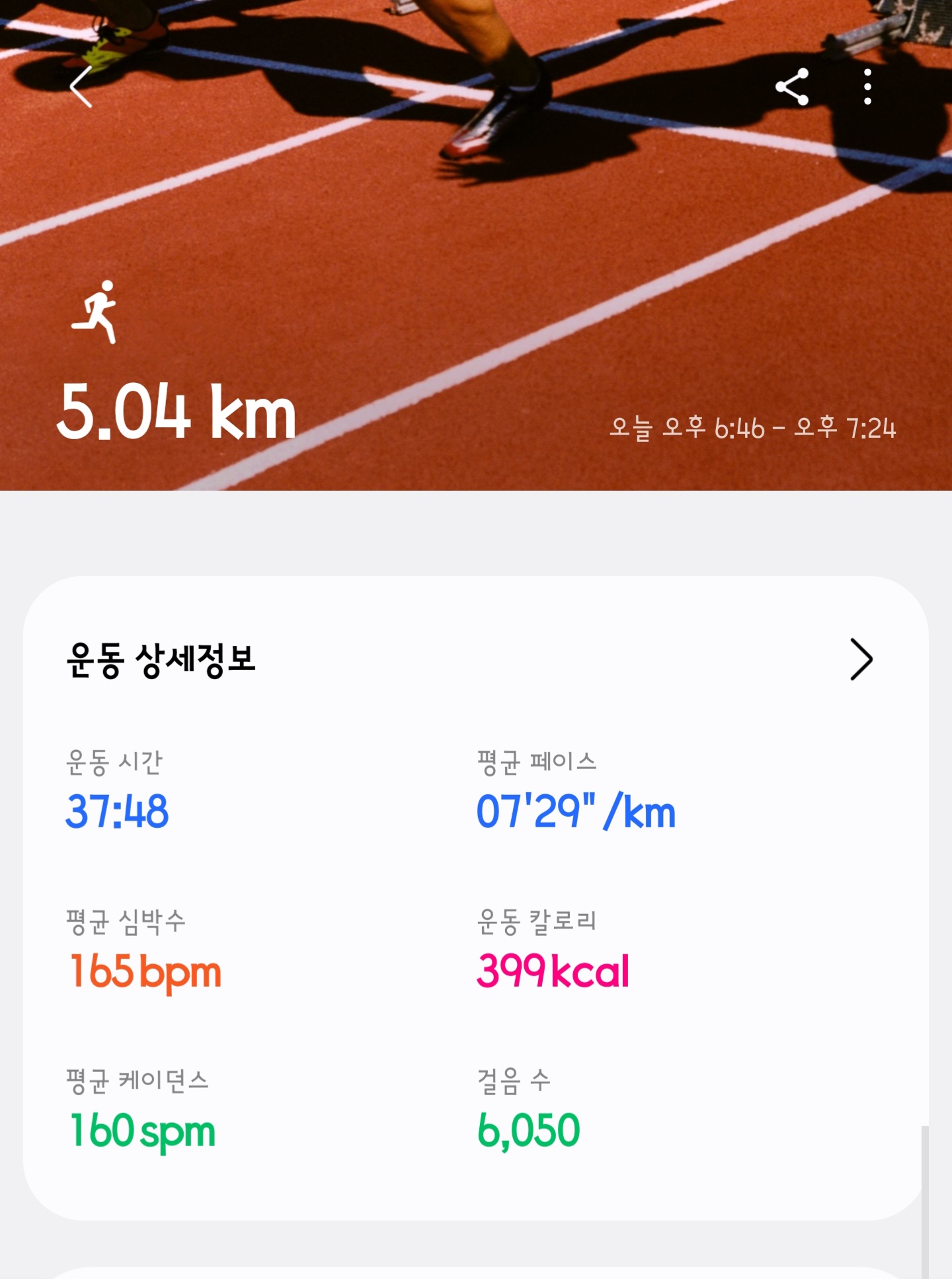 컨텐트 이미지